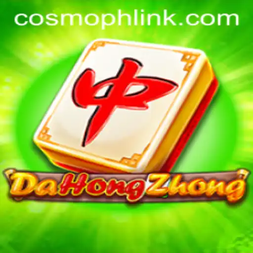 Exploring the Exciting World of DaHongZhong: An Introduction to the Game and Its Rules